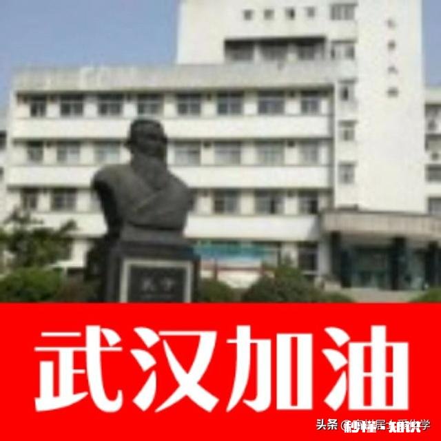 疫情影响下2021中考还要降低升学率吗