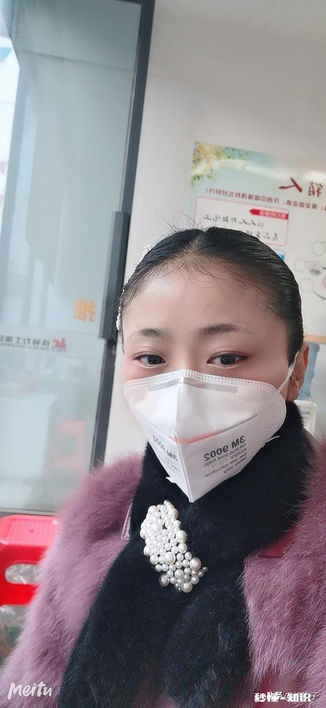 你这么晚不睡是为了什么