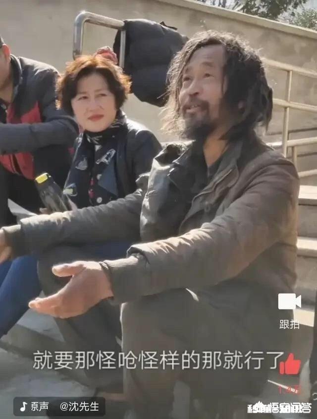 流浪国学大师现象需要批判吗