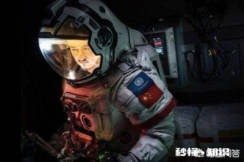 《流浪地球》里埋的教育观，应该带孩子去流浪吗