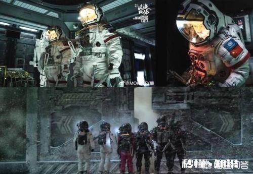 《流浪地球》里埋的教育观，应该带孩子去流浪吗