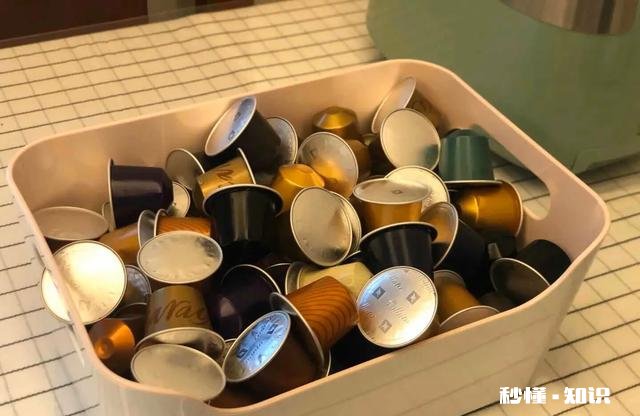 请问您喜欢咖啡吗