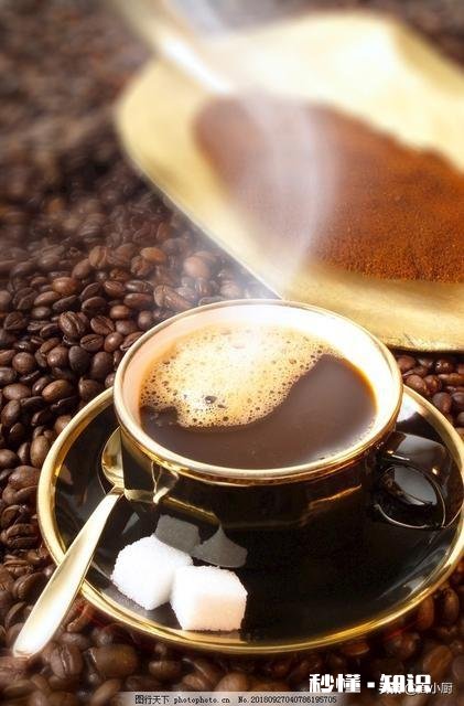 请问您喜欢咖啡吗