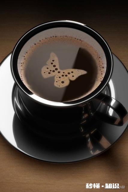 请问您喜欢咖啡吗