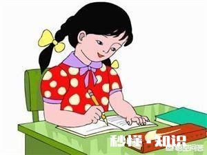 期中期末考试前，老师留大量作业，学生哭着说没时间复习，老师怎么想的