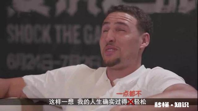 西决G2，戈登、塔克、阿里扎成为奇兵，火箭队战胜勇士队，你怎么评价这场比赛