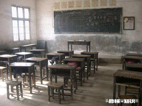 农村教育的根本是什么