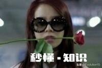 RunningMan有个团宠叫宋智孝她到底有什么魅力