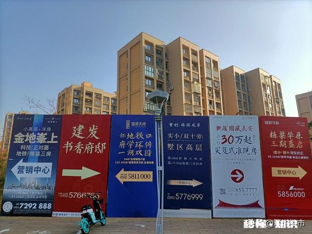 厦门,房产 5年里厦门翔安房价会高于海沧吗