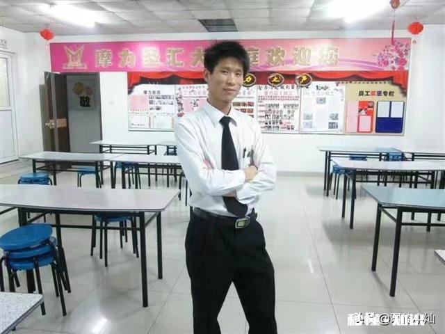 一个25岁某些方面有着35岁心里成熟度的男孩，该怎么办