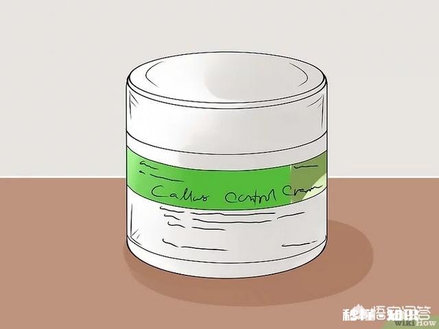 脚下长老茧怎么办