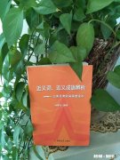 公考行测中词语填空题做题正确率低，大神们有没有好的方法可以提高