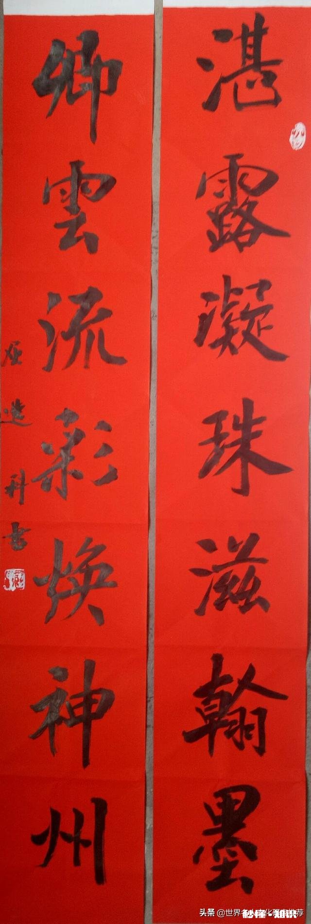 当下都在谈论田英章，能否把他和欧阳询放在一起做个客观评价