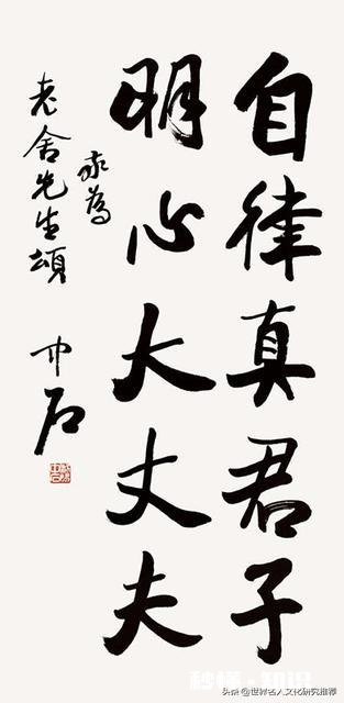 当下都在谈论田英章，能否把他和欧阳询放在一起做个客观评价