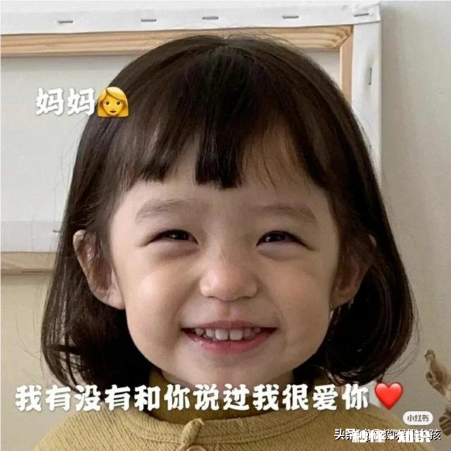 在哪一瞬间，你忽然原谅了原生家庭给你的痛