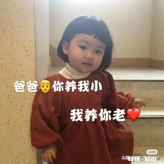 在哪一瞬间，你忽然原谅了原生家庭给你的痛