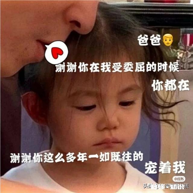 在哪一瞬间，你忽然原谅了原生家庭给你的痛