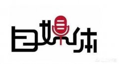 当今互联网时代，我们如何利用互联网创业