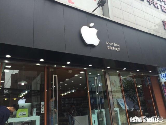 在哪买苹果手机比较靠谱