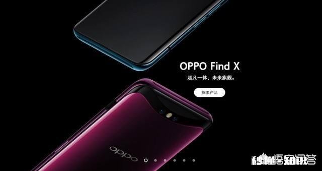 骁龙和麒麟的处理器有什么区别两款处理器的性能如何