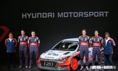 为什么wrc现代车队那么厉害