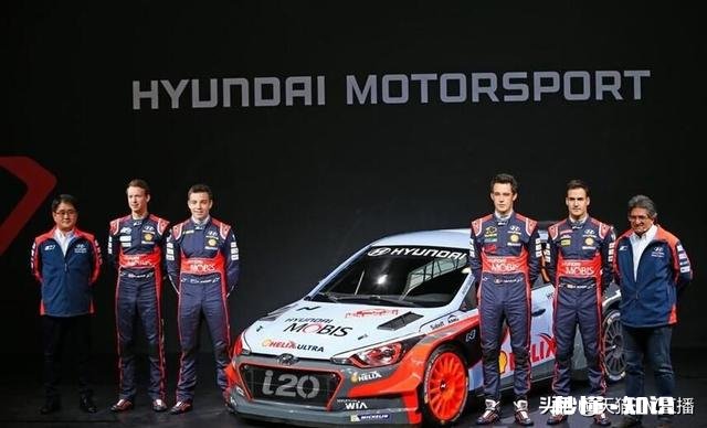 为什么wrc现代车队那么厉害