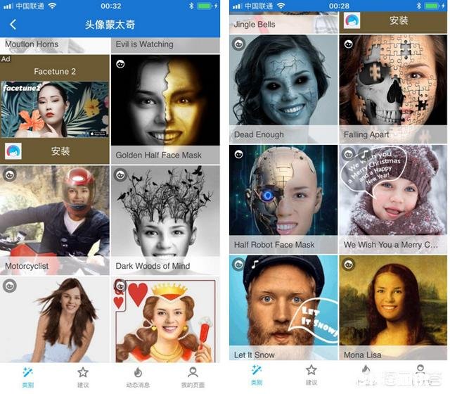摄影修图,怎么把普通的人像,变成科幻效果的“未来人像”