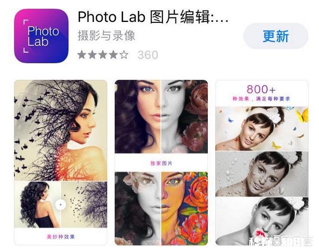 摄影修图,怎么把普通的人像,变成科幻效果的“未来人像”