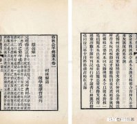 公羊学派为什么在西汉末年衰弱了下去，却在清末又被严复、梁启超等人捡了起来