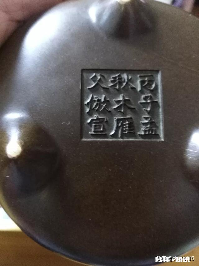 在农村吃饭酒桌上发现一老古董,请大家鉴赏,你知道它是什么时间干什么用的吗