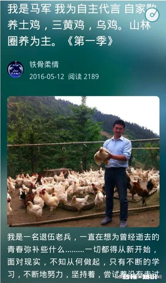 为啥篮球有全明星,足球没有