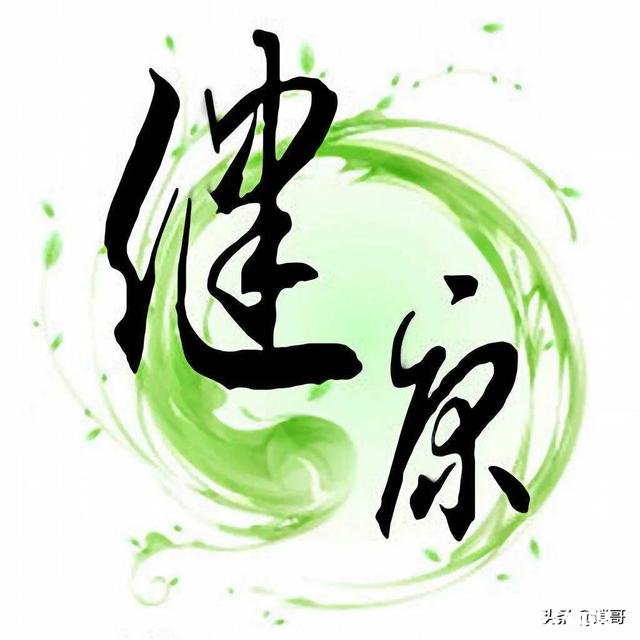 你感觉什么最好