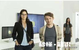 人工智能的技术基础是什么