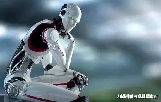 人工智能的技术基础是什么