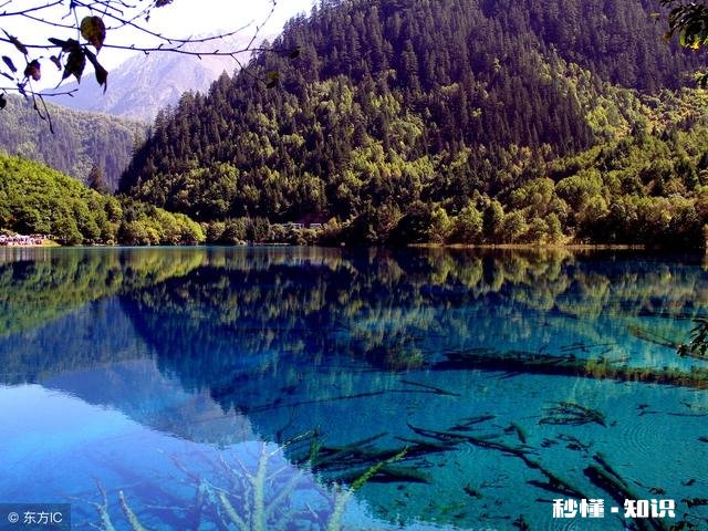 九寨沟地震后还能恢复原貌吗
