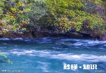 九寨沟地震后还能恢复原貌吗