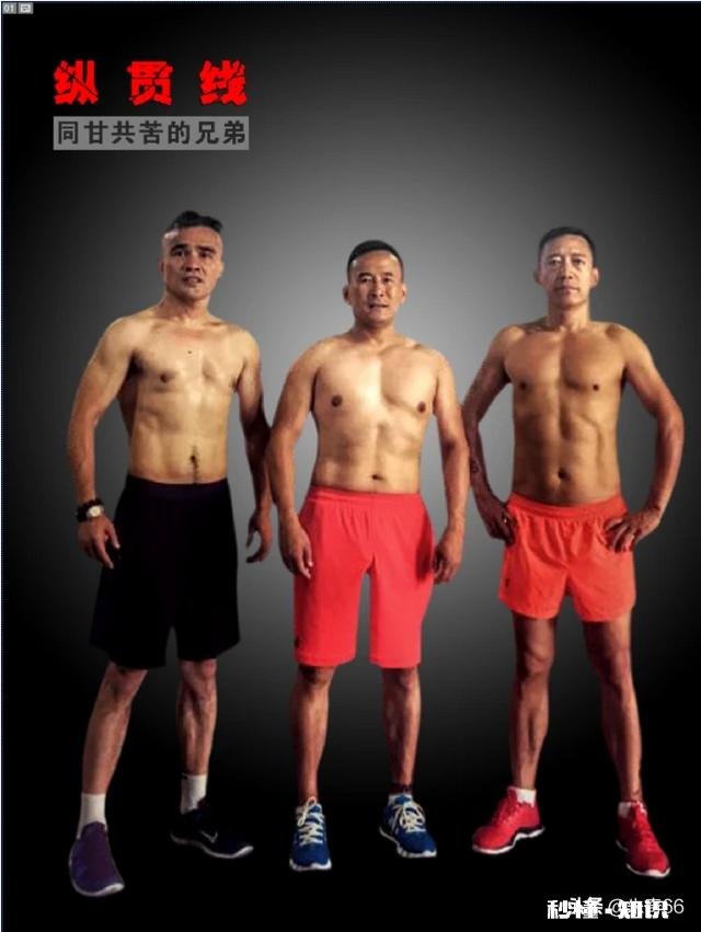 怎么评价那些健身房晃来晃去,每天来洗澡的老头