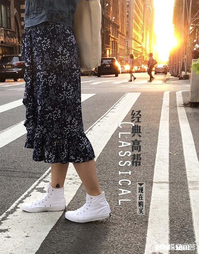 有没有牌子不出名,但是很好穿又好看的鞋子,大家可以推荐一下吗