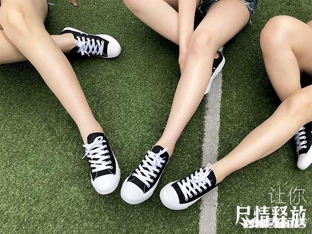 有没有牌子不出名,但是很好穿又好看的鞋子,大家可以推荐一下吗