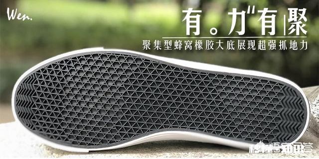 有没有牌子不出名,但是很好穿又好看的鞋子,大家可以推荐一下吗