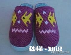 毛线钩针编织拖鞋毛线拖鞋怎么钩