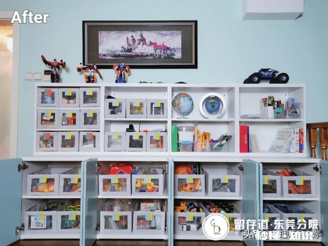 对于儿童房装修,你有什么遗憾