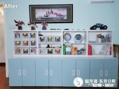 对于儿童房装修，你有什么遗憾