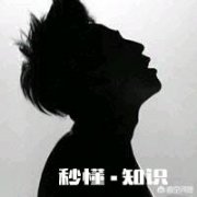 如何理解“穷酸”一词喜欢说别人穷酸的都是哪种人