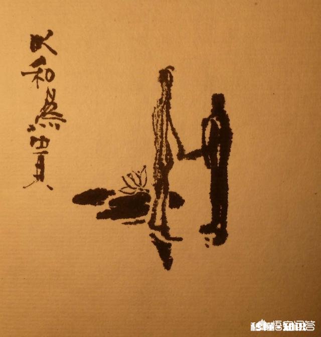 如何理解“穷酸”一词喜欢说别人穷酸的都是哪种人