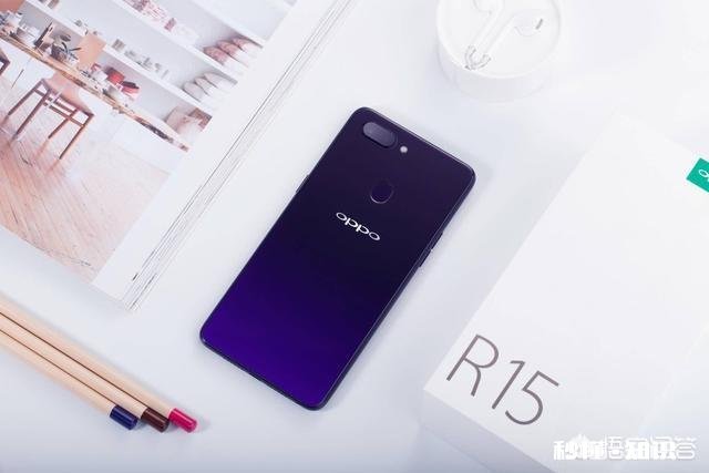 OPPO R15与小米相比,有什么竞争力