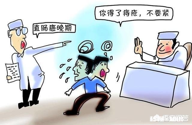 直肠癌的早期诊断并不难,为何发现时却成了晚期