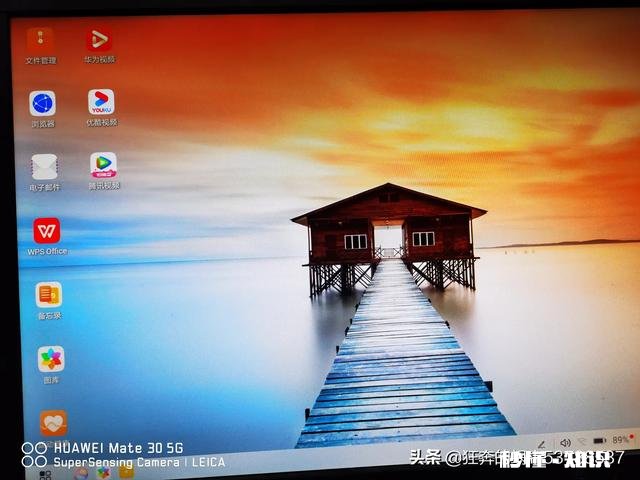 能否把手机设计成电脑主机，插上显示器和键盘就能干活