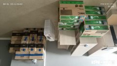 预算1000元以内，有哪些办公用的全新主机推荐