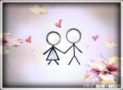 三婚真的会幸福吗